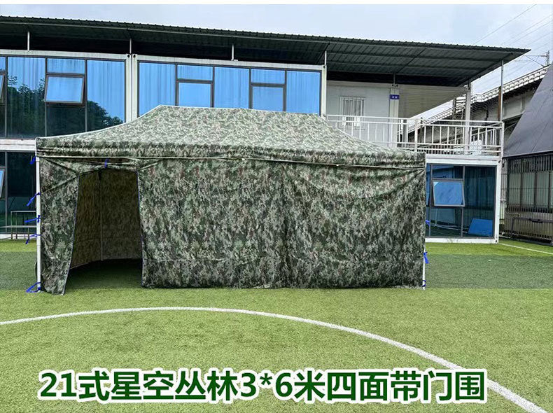 Outdoor Jungle Camouflage Tent Thickened and Reinforced for Military Training, Four-Corner Foldable Telescopic Tent, Sunshade and Rain Shelter