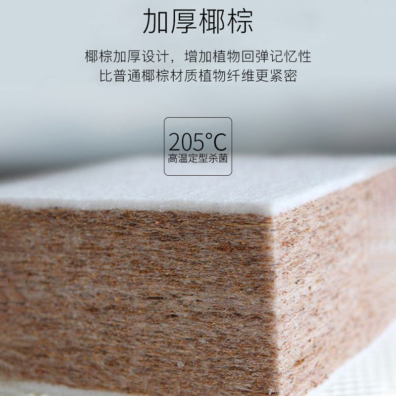 Mattress Simmons Manufacturer Hotel Dormitory Knitted Fabric Sponge Spring1.5Rice1.8Latex Spine Protector
