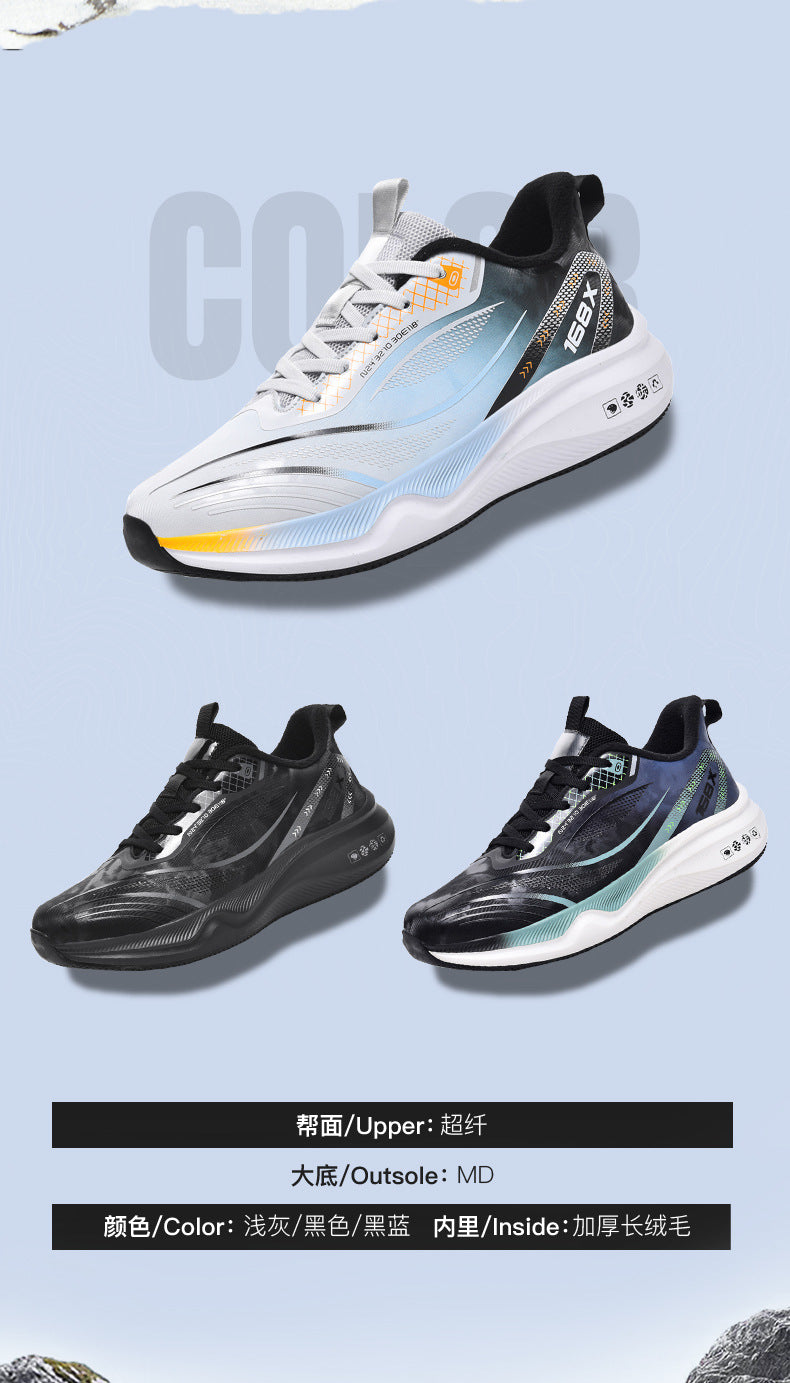 Autumn Winter New Large Size Fashion Leather Surface Fleece Lined Thickened Warm Casual Shoes Real Carbon Plate Sports Running Shoes