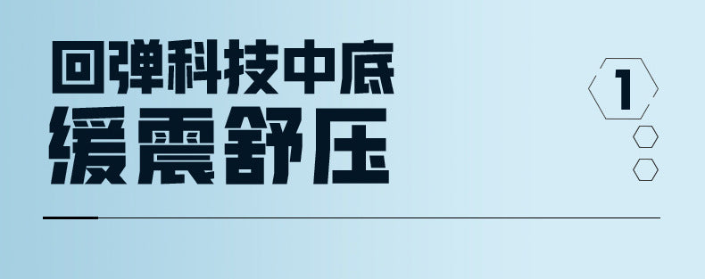 Autumn Live Streaming Cushioned Running Shoes Versatile Trendy Shoes Men's Shoes Women's Shoes Large Size Lightweight Sports Shoes Lightweight Cushioned