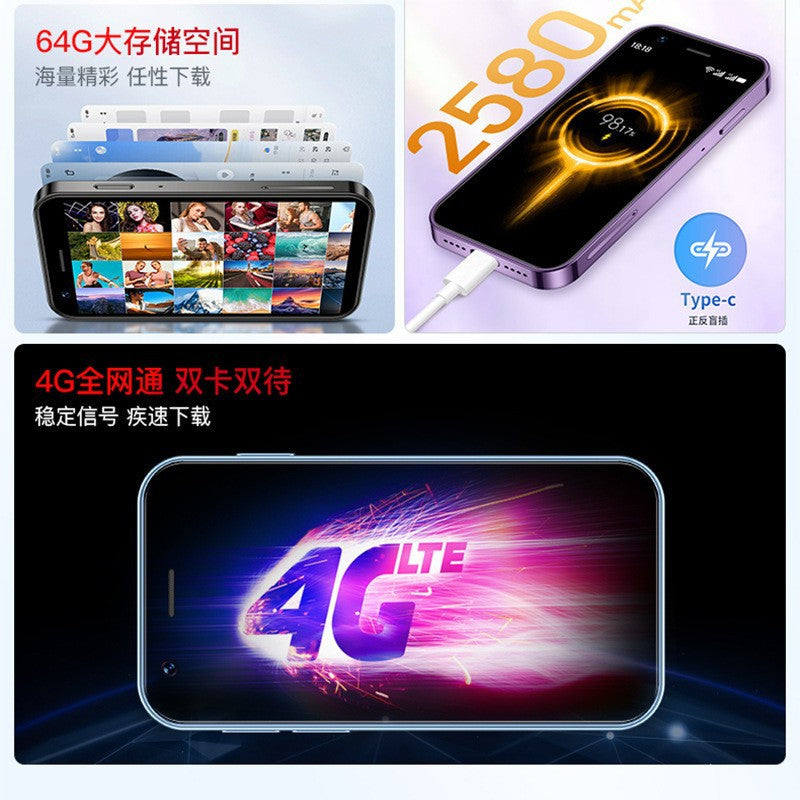 New XS16Mini Smartphone4G All-Network Dual-SIM Dual-Standby mini Android Backup Device