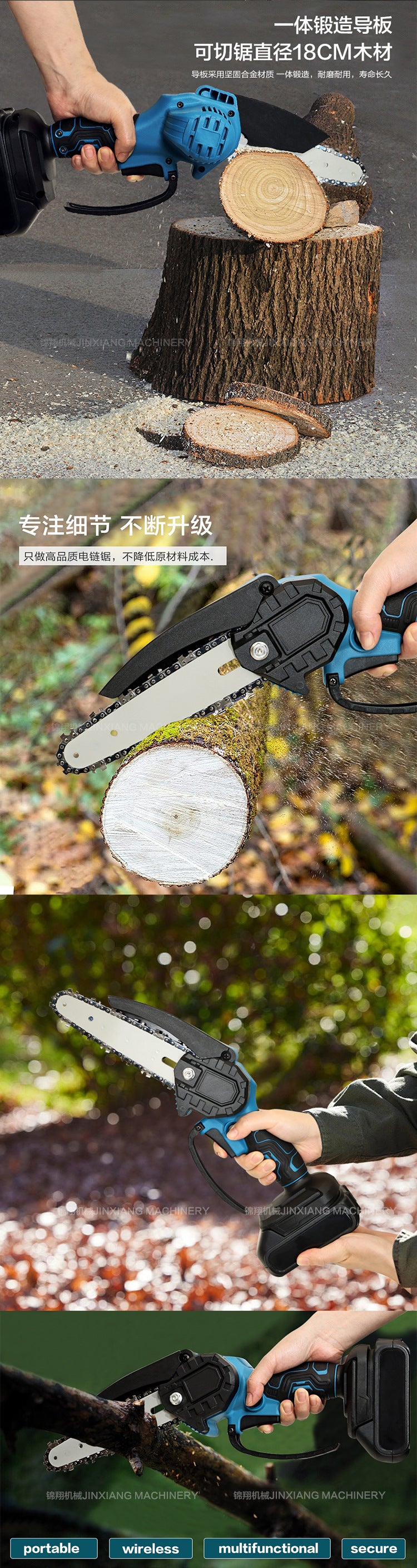 Handheld Electric Saw Small Pruning Saw Logging Saw Single Hand Saw Garden Saw Mini Electric Chain Saw Woodworking Saw4Inch6Inch