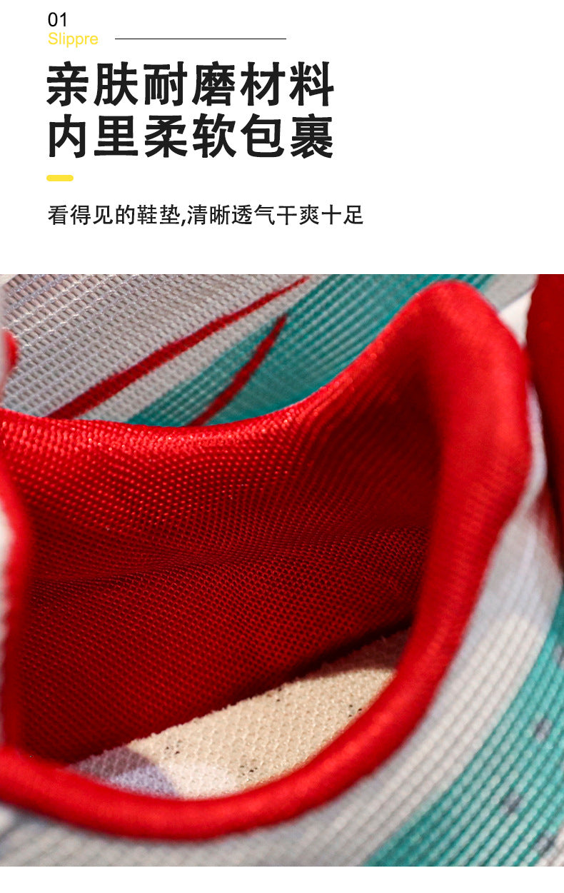 New Children's Shoes Breathable Rotating Button Sneakers Red Rabbit Casual Big Kids Shock Absorption Non-Slip Running Shoes