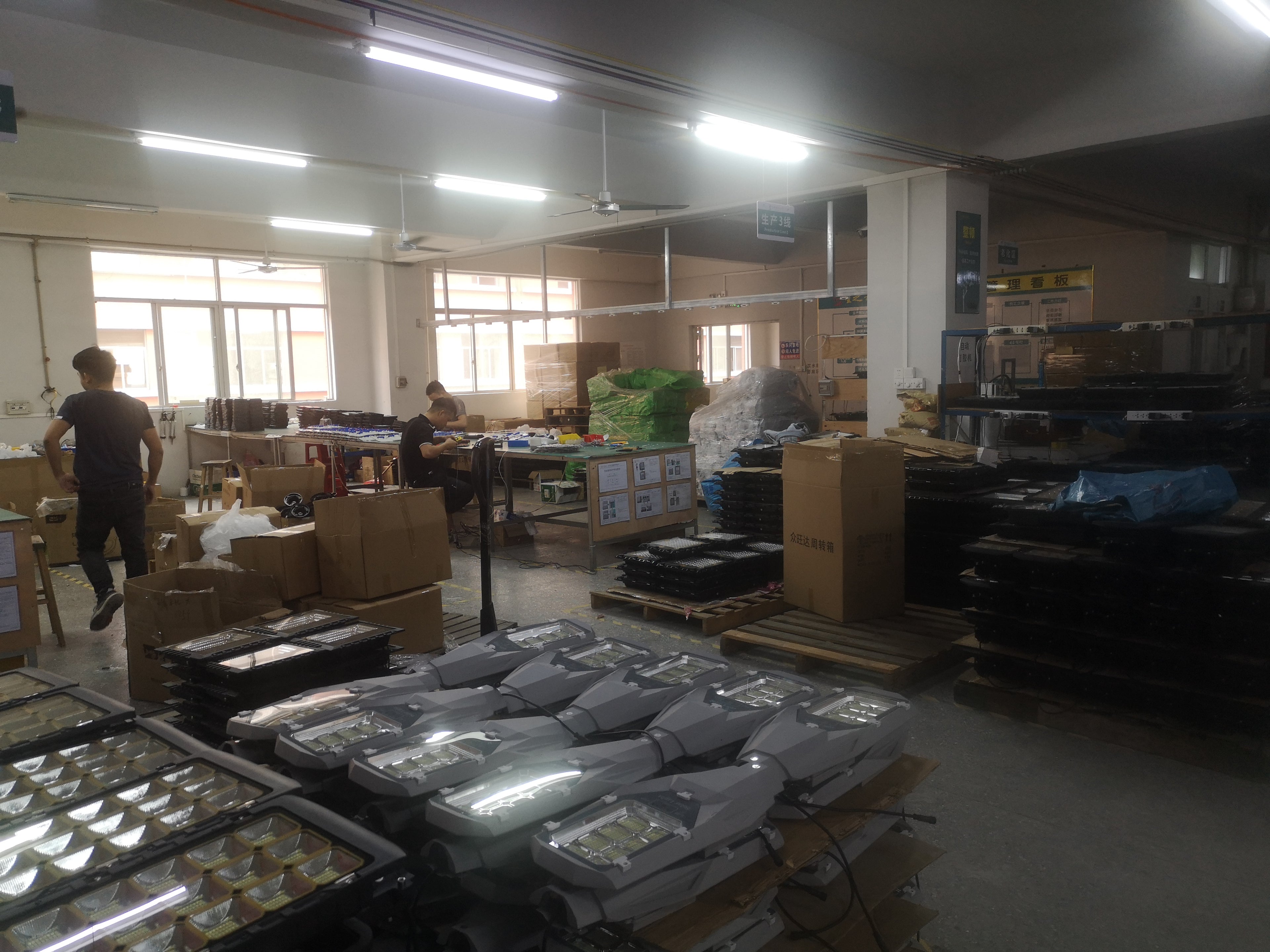 High Brightness IP65 Waterproof Outdoor Street Light Patch 200w 300w 600w 800w LED Solar Street Light