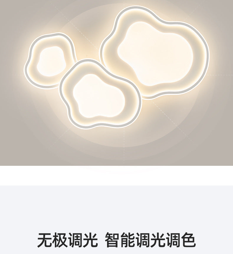 Cream Style Minimalist Living Room Main Light2025New Cloud Ceiling Light Smart Eye Protection Lighting Set Whole House Package