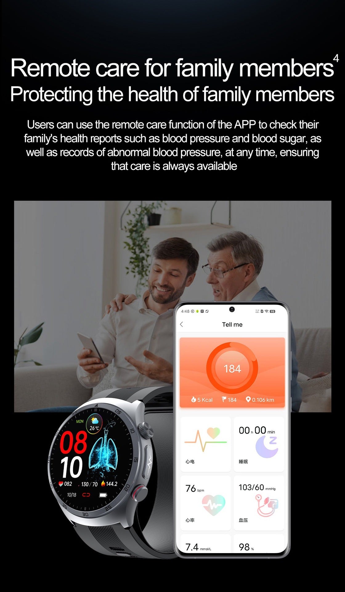 S25Pump Blood Pressure Watch Blood Sugar Blood Oxygen Bluetooth Call Heart Rate Blood Oxygen Monitoring Pump Blood Pressure Watch