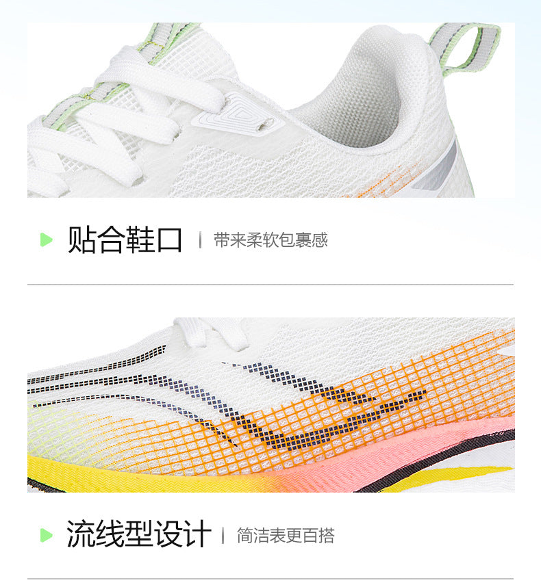 Red Rabbit7pro Breathable Mesh Popcorn Carbon Plate Running Shoes Men and Women Students Sports Sneakers Casual Jogging Shoes