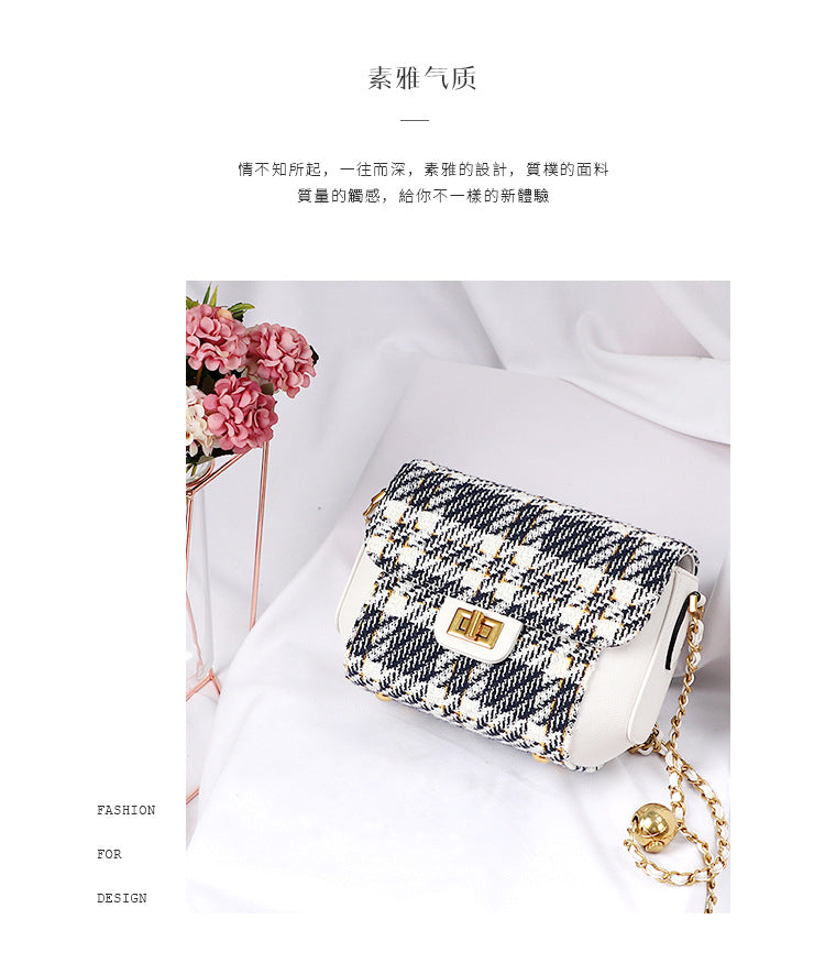 Chanel Style Small Gold Ball Chain Bag Plaid Single Shoulder Crossbody Small Square Vintage Style Women's Bag Plaid Small Square Bag
