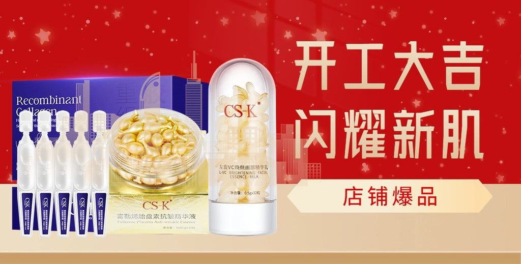 Exclusive for 7%Glycolic Acid Lotion Glycolic acid toner Fruit Acid Exfoliating Skincare