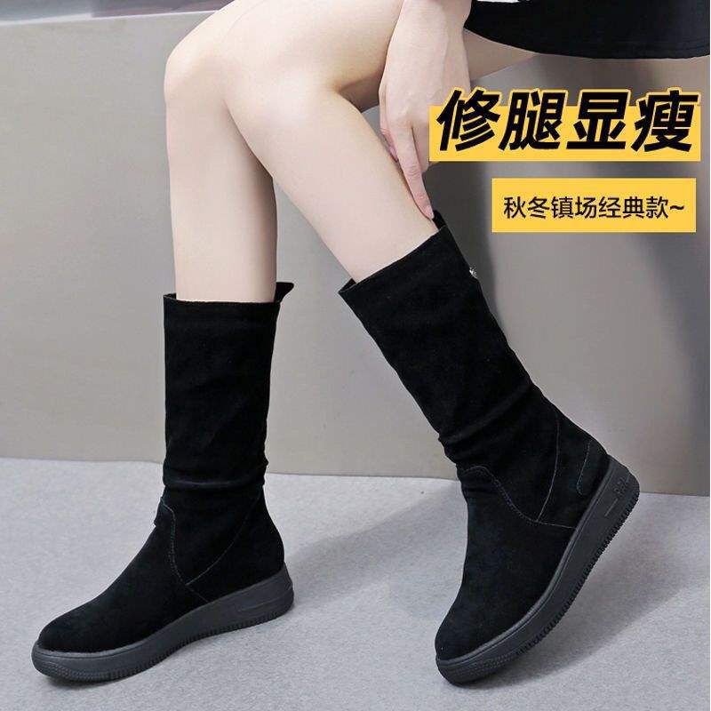 Thick-Soled Non-Slip Suede High Boots for Women, Thick Fleece Winter Mid-Calf Boots, Flat Snow Boots, Warm Cotton Shoes, Martin Boots