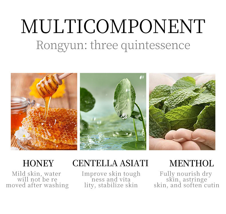 Honey Facial Cleanser100gBIOAOUA Vitamin E Deep Cleansing Facial Cleanser Cross-Border Foreign Trade Wholesale