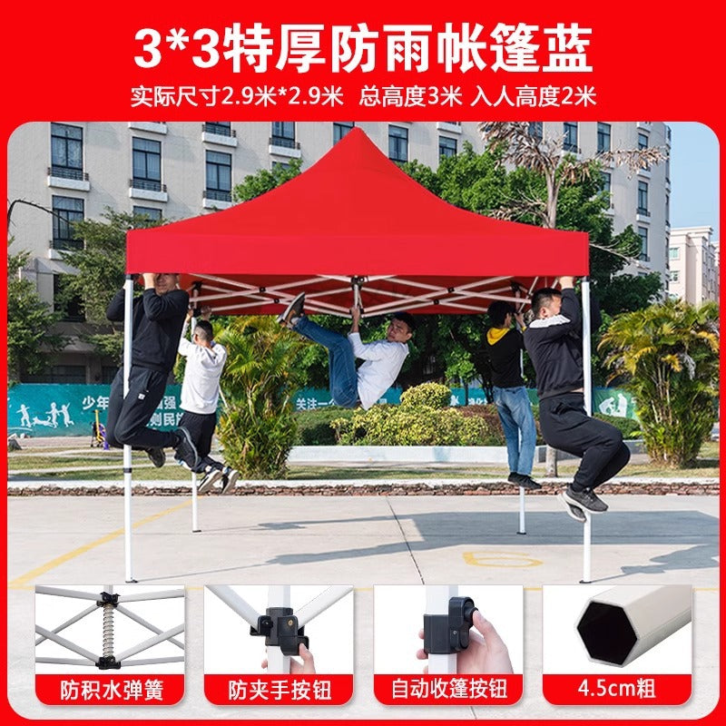Outdoor Four-Legged Umbrella Tent Cover Thickened Transparent Foldable Telescopic Rain Canopy Four-Corner Sunshade Rainproof Stall Large Umbrella
