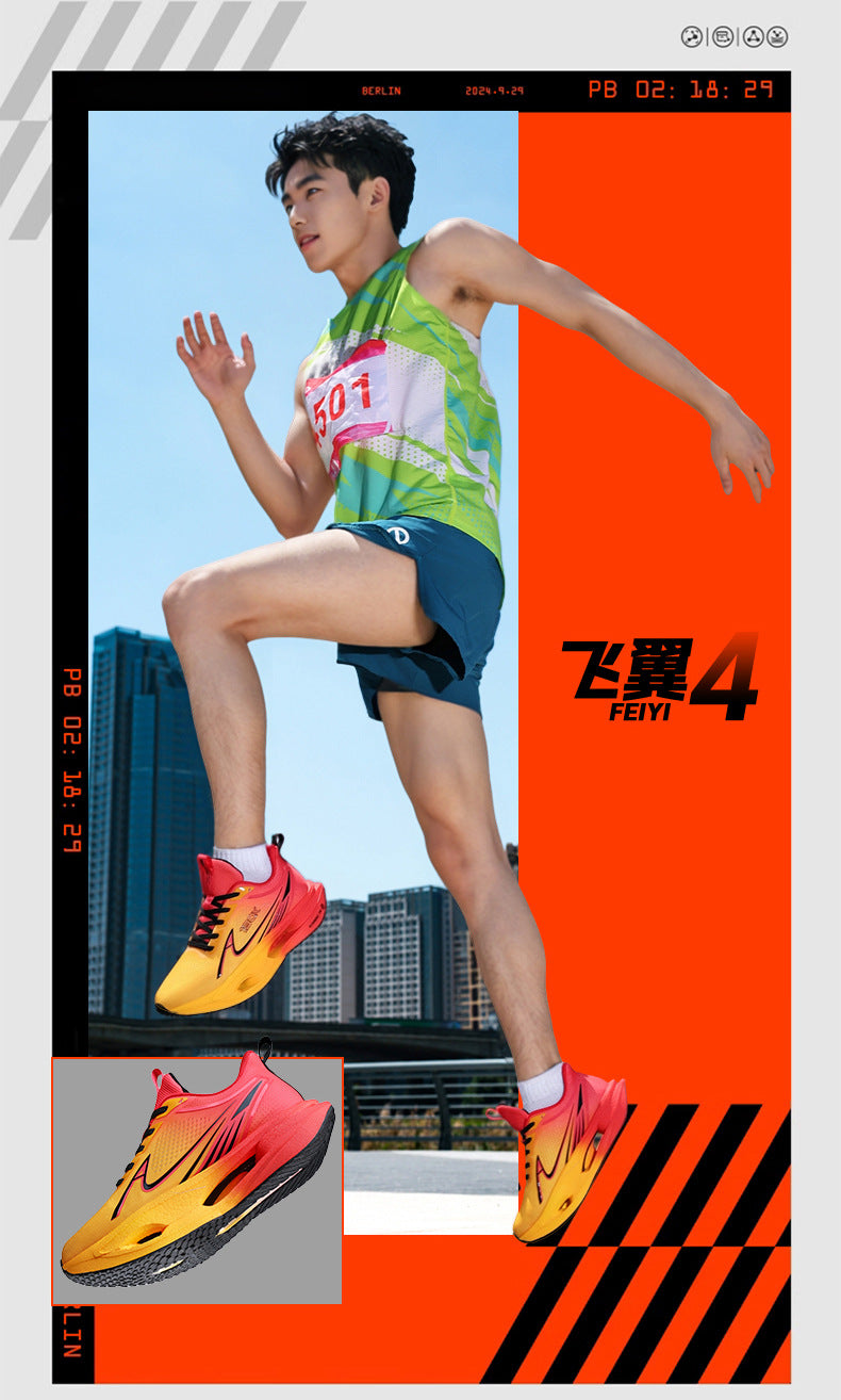 Summer New High Elastic Cushioning Youth Couple Sports Shoes Breathable Running Shoes Casual Men's Shoes