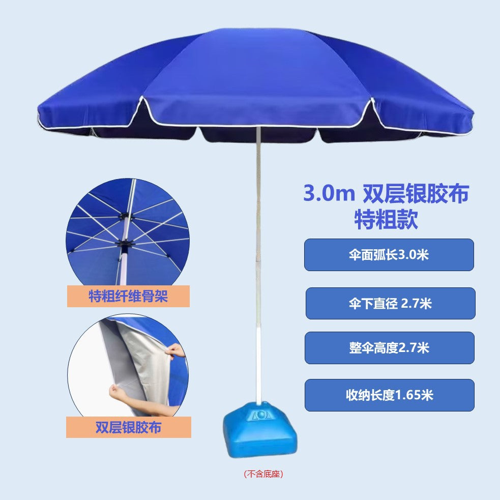 Custom Advertising logo Large Sun Umbrella Stall Sunshade Umbrella Courtyard Sun Protection Rain Umbrella Outdoor Stall Commercial Large Umbrella
