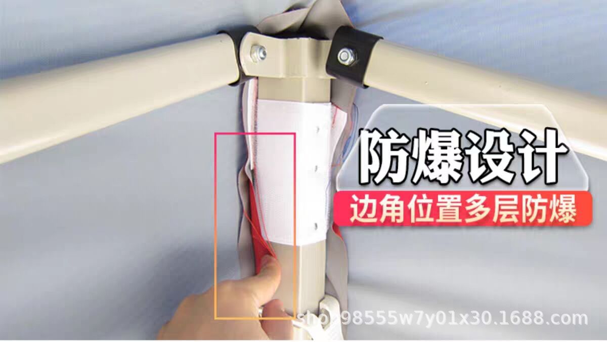 Outdoor Khaki Sunshade Canopy Fabric Advertising Tent Foldable Printed Retractable Thickened Extra Thick Square Umbrella Fabric Rainproof