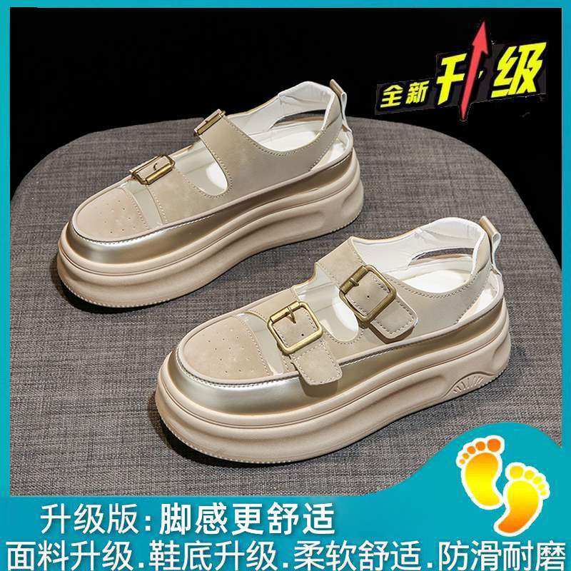 Women's Roman Closed-Toe Sandals2025Summer New Hollow Out Platform Wedge Thick Sole Height Increasing White Shoes Clogs