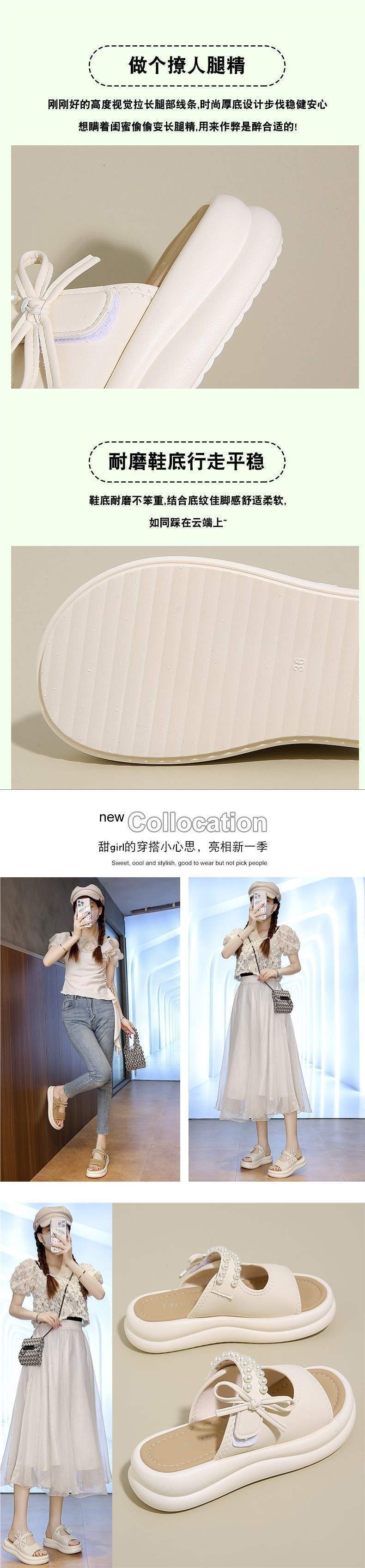 Beautiful Genuine Soft Leather Thick-Soled Women's Summer Slippers2025New style fairy-style outdoor slippers, lightweight and soft