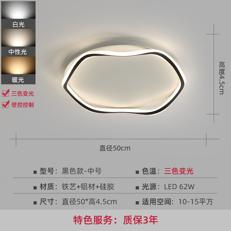 Lamps led Ceiling Lamp Creative Warm Romantic scandinavian Room Lamp Minimalist Modern Creative Master Bedroom Lighting