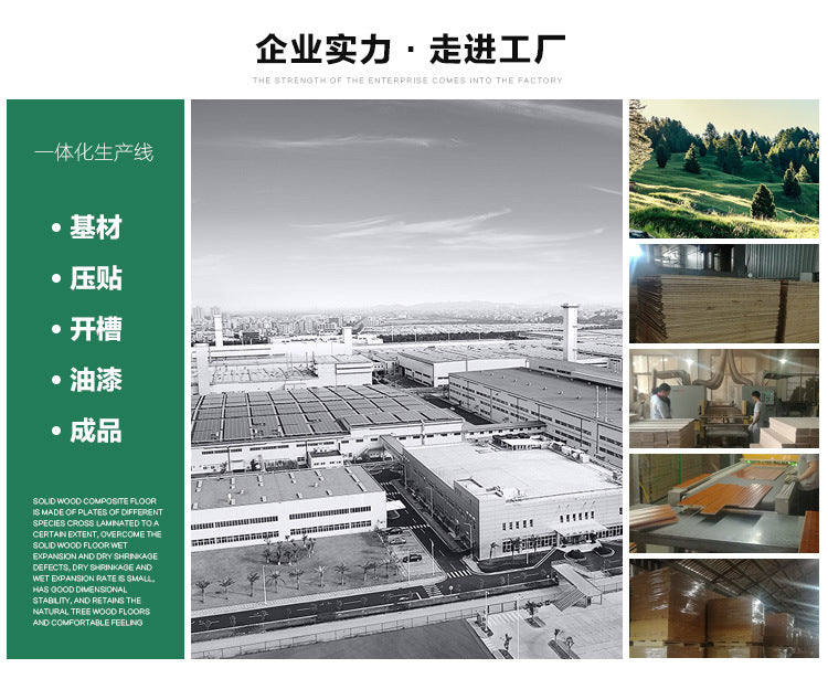Door-to-Door Installation Old Three-Layer Large Board Pure Three-Layer Solid Wood Floor Oak Log3.0-4.0mm Underfloor Heating