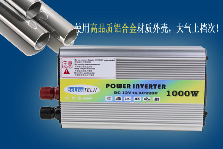 Vehicle Inverter200W DC12V Turn AC110V/220V Lazada Shopee E-commerce Export