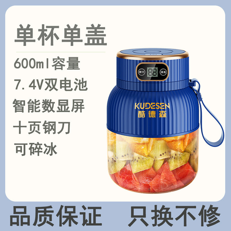 Portable Household Multifunctional Small Electric Fruit Juicer Portable Wireless Large Capacity Ton Ton Bucket Juicing Cup