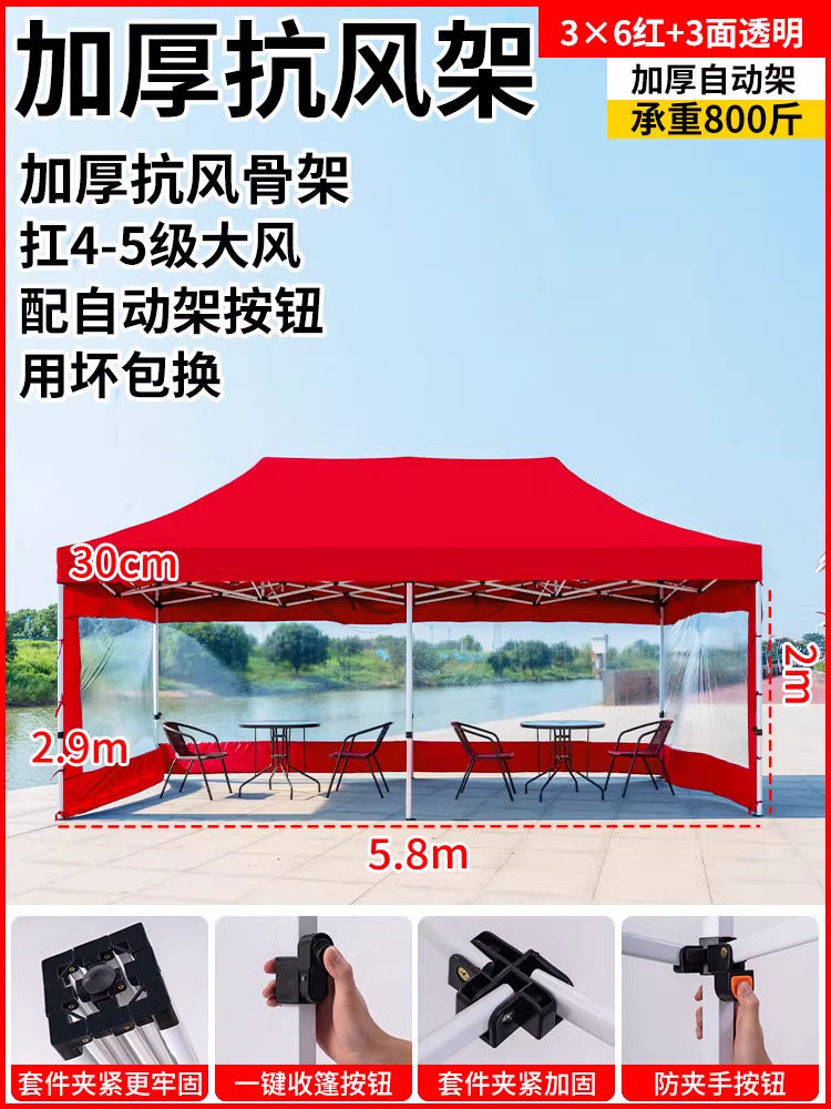 Four-Corner Tent Surround Cloth Outdoor Tent Stall Windproof Warm Rainproof Thickened Four-Corner Umbrella Shelter Surround Wholesale