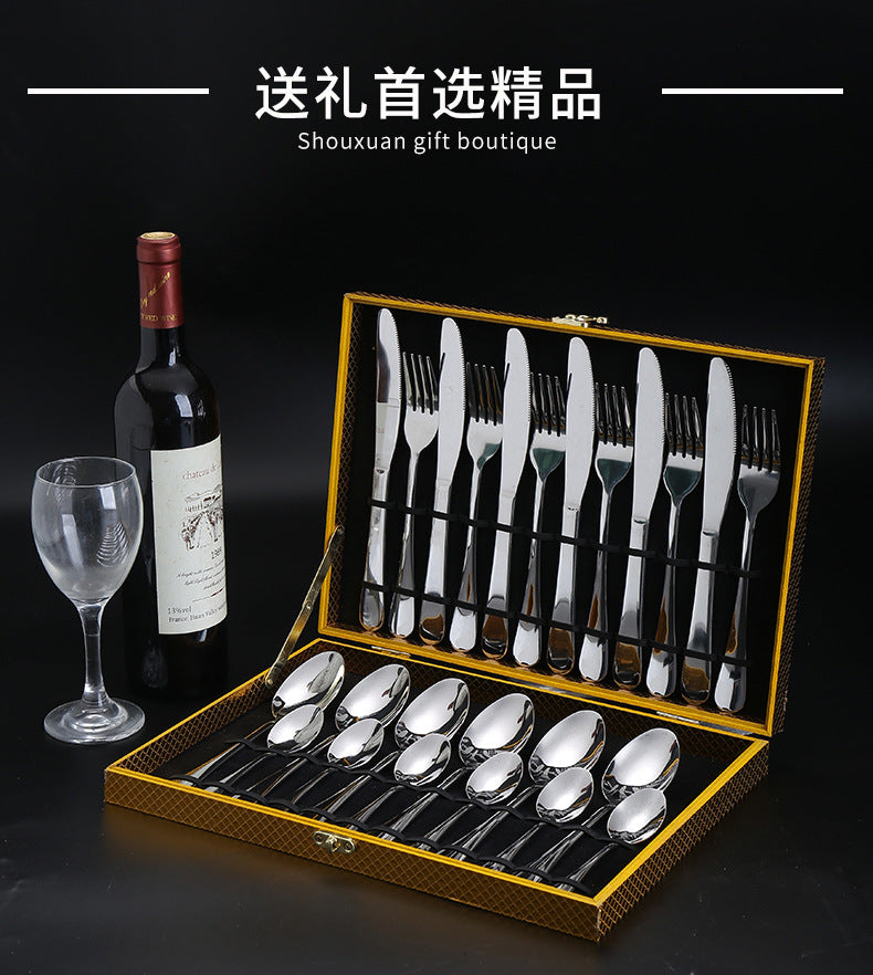 1010Cutlery Set Hotel Holiday Steak Western Food Tableware24Gift Set Wooden Box