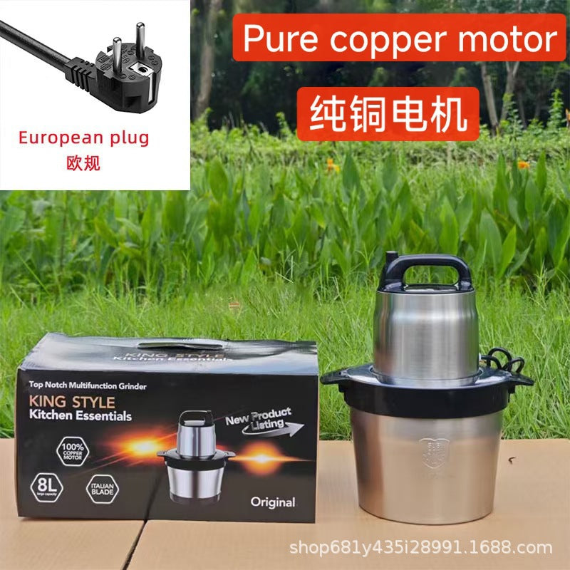 Fufu machine 8L Electric Meat Grinder Small Multi-Functional Meat Mincer Food Processor Blender