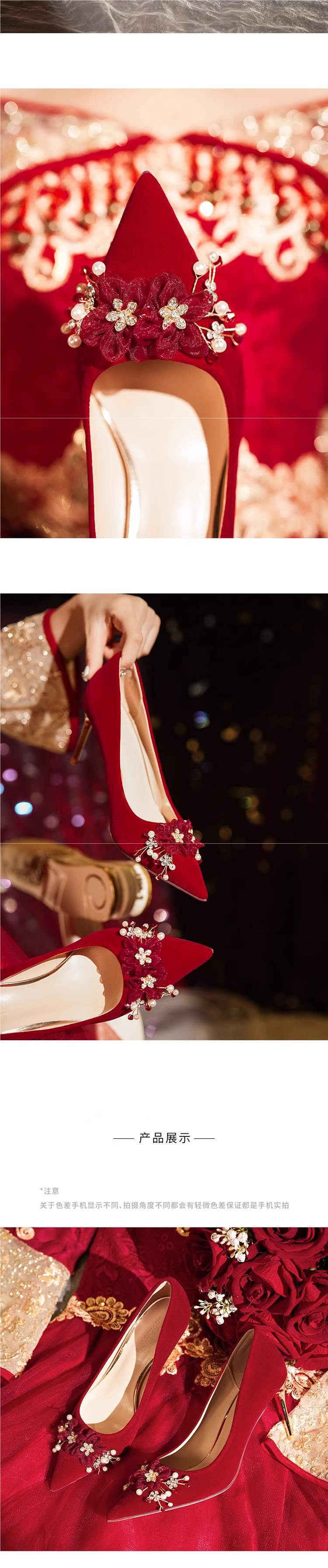 2025New Style Chinese-French Wedding Dress Toast Wedding Banquet Wedding Shoes Women Xiuhe Dress Low Heel Comfortable Bride High Heels