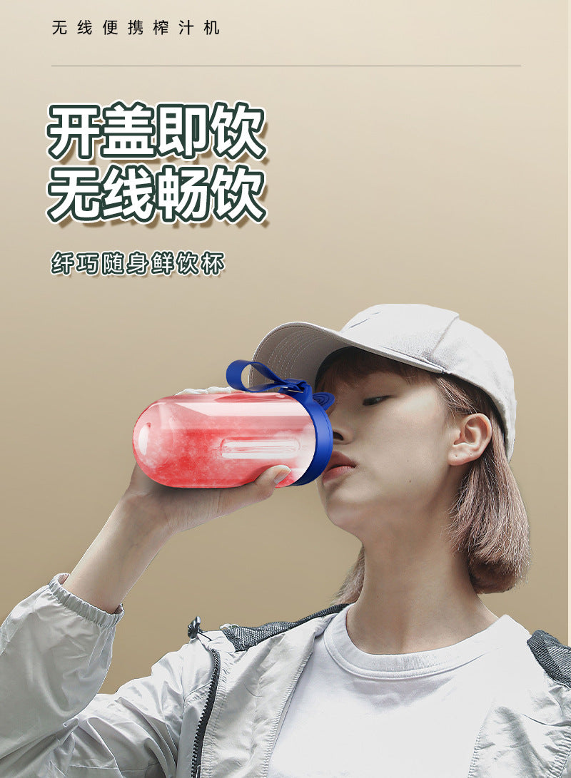 Electric New Portable Juicer Fruit Juice Maker Multifunctional Fruit and Vegetable Juicing Cup Small Mini Blender Cup