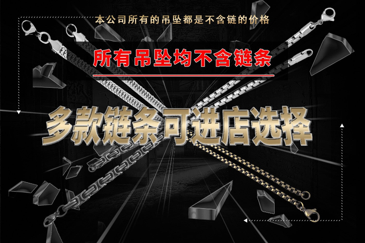 New Titanium Steel Necklace European and American Square Pearl Chain Hip Hop Rap American Pendant Accessories Retro Feather Ethnic Style