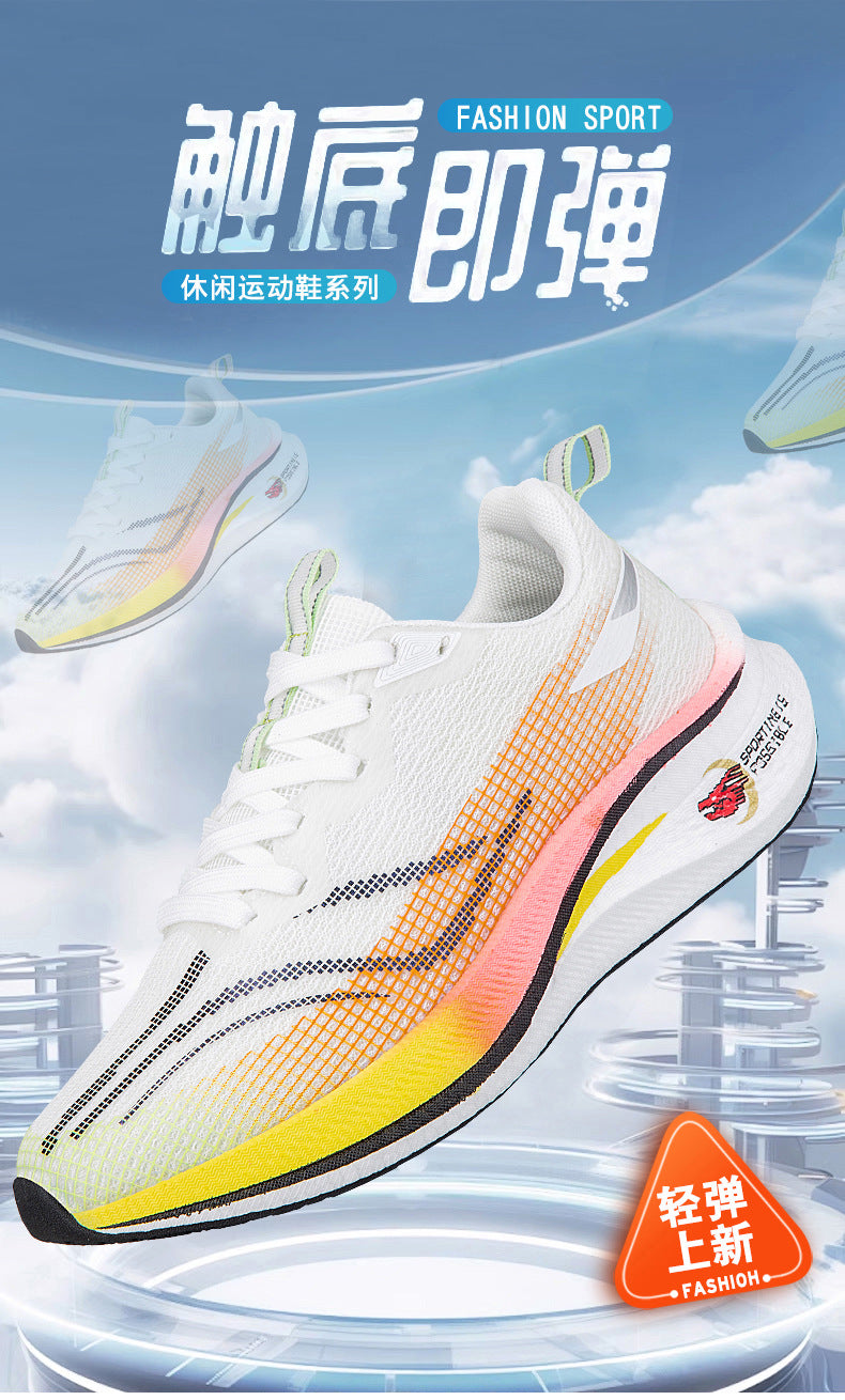 Red Rabbit7pro Breathable Mesh Popcorn Carbon Plate Running Shoes Men and Women Students Sports Sneakers Casual Jogging Shoes