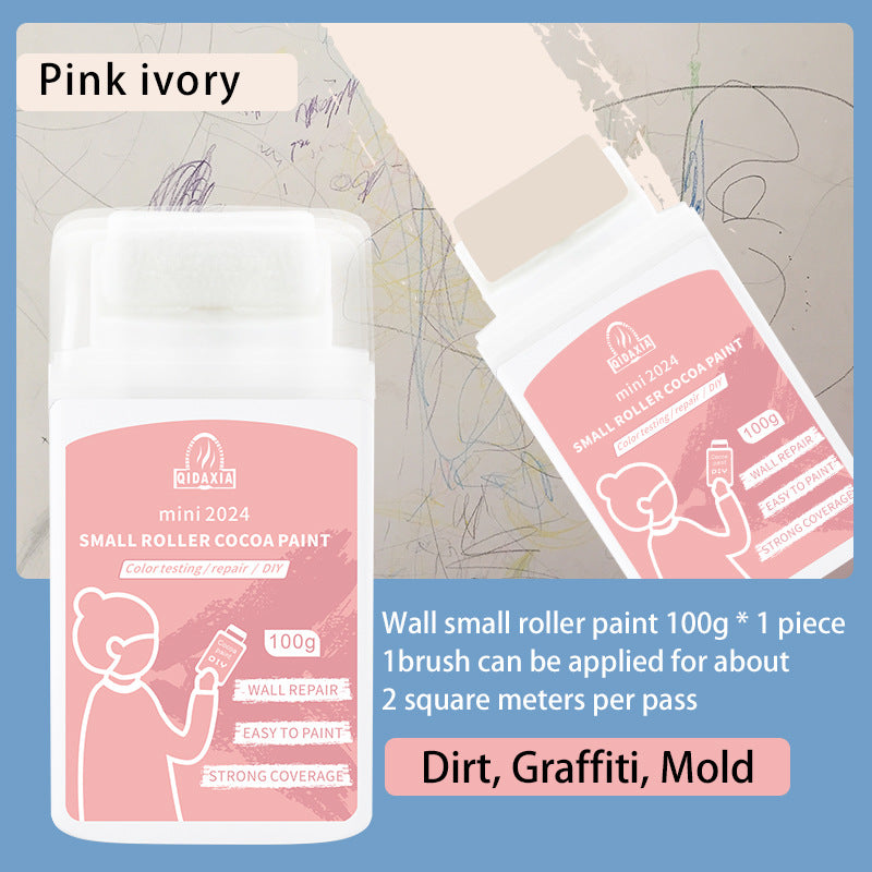 Qixia Colorful Mini Paint Cocoa Paint Latex Paint Wall Odorless Graffiti Paint Small Roller Paint