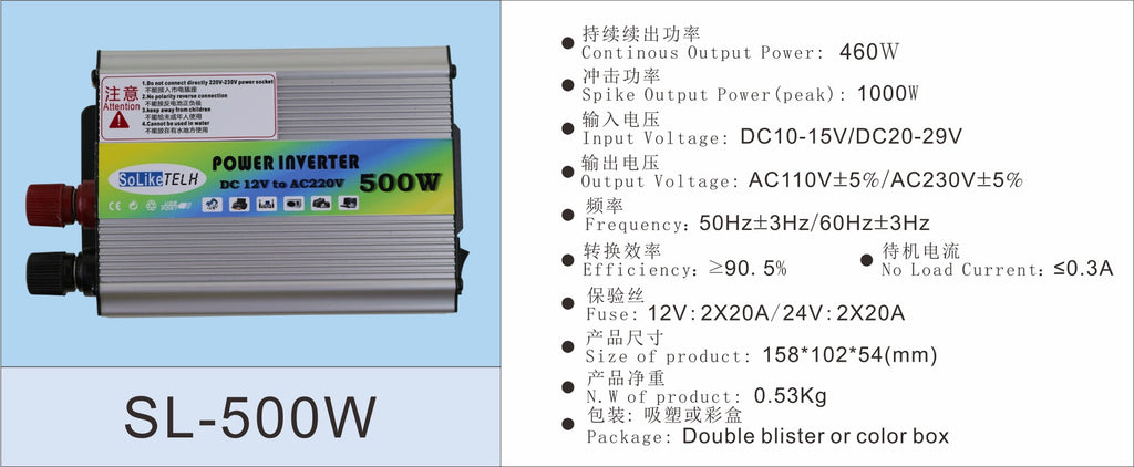 Vehicle Inverter200W DC12V Turn AC110V/220V Lazada Shopee E-commerce Export