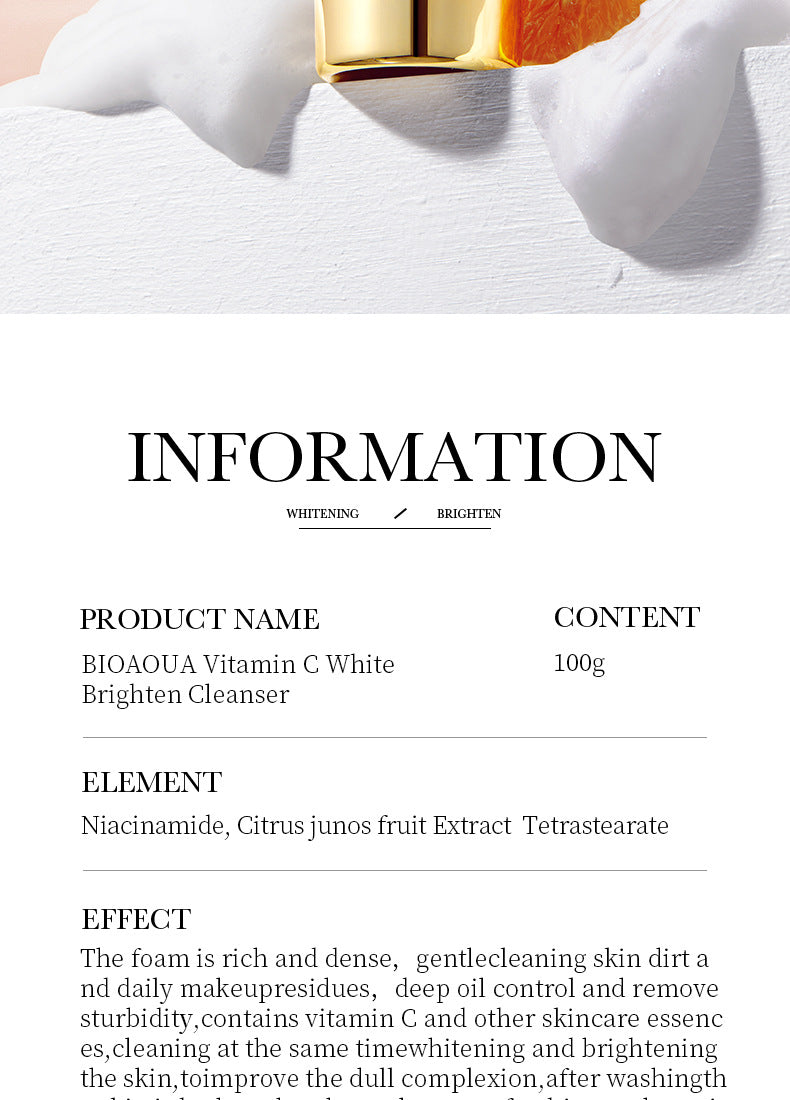 All English Vitamins C Whitening Skin Care Set BIOAOUA Cleansing and Moisturizing Five-Piece Set  Wholesale