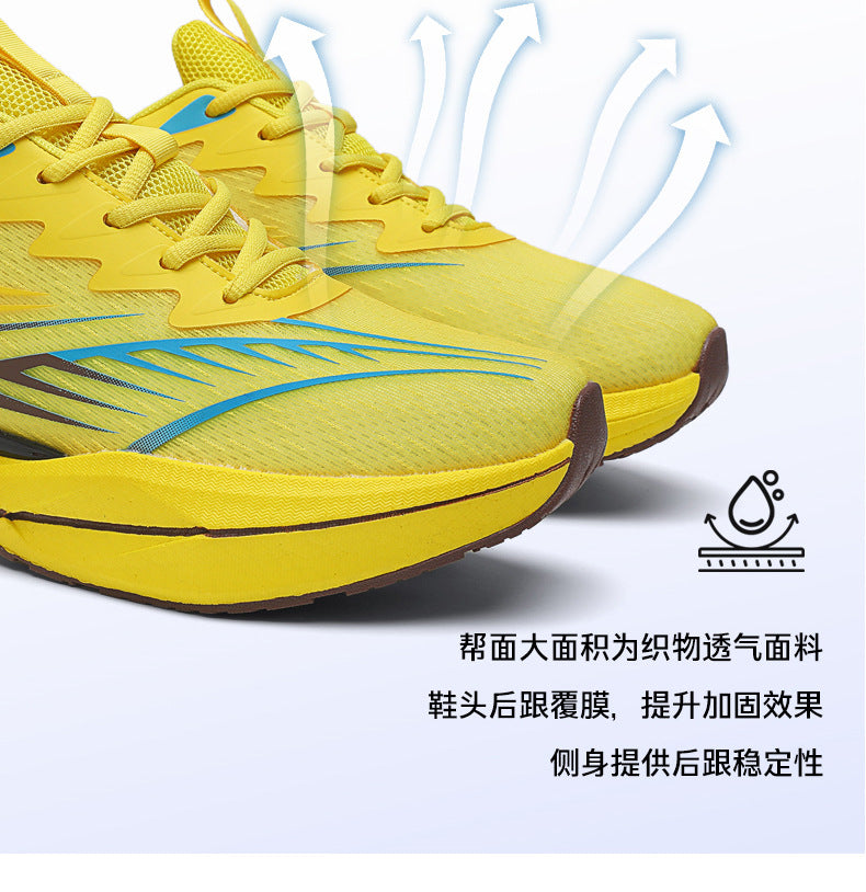 ROANK Men's Running Shoes Ultra-Light Sports Shoes for Teenagers Non-Slip Thick Sole Height Increasing Running Shoes for Middle School Students