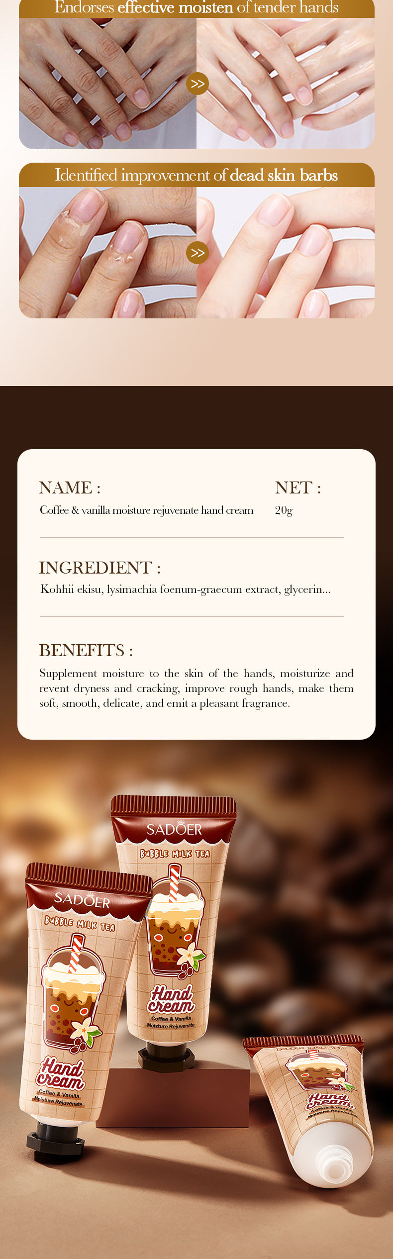 Full English Coffee Vanilla Hand Cream SADOER Autumn and winter anti-chapped skin rejuvenating hand cream  wholesale