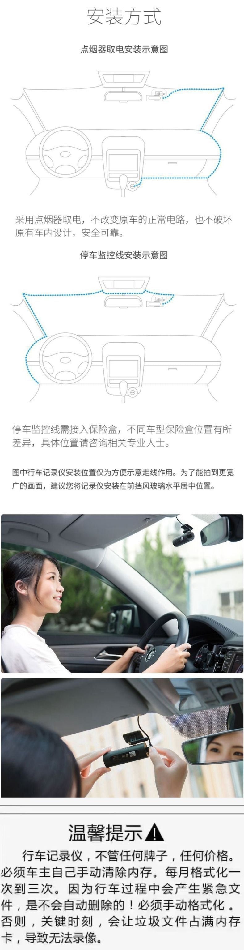 New S21Driving Recorder with Rearview Camera4Record in HD1080P Infrared Night Vision3Inch Large Screen