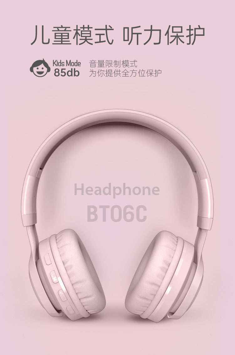 Hot-selling Over-ear Headphones Bluetooth Long Battery Life Children's Student Bluetooth Headphones Wireless High-Quality Sound Headset