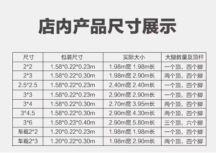 Sunshade Umbrella Sun Protection Stall Tent Large Outdoor Folding Large Umbrella Commercial Square Rain Shelter Courtyard