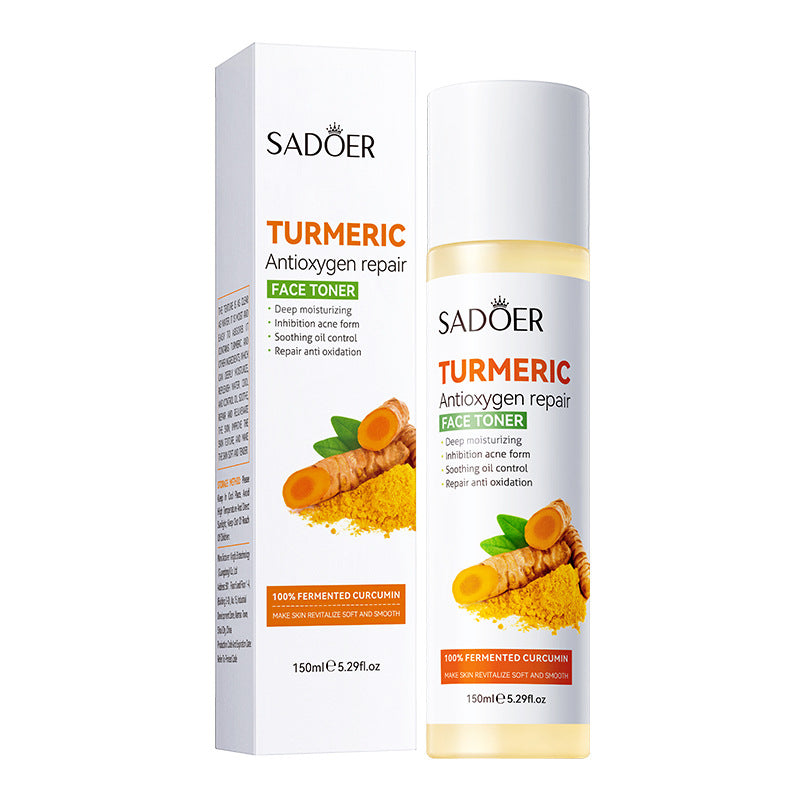 Full English Turmeric Skincare Set SADOER Cleansing, moisturizing, hydrating five-piece set for  foreign trade wholesale