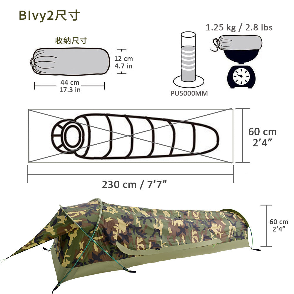Thickened Single Tent Outdoor Camouflage Tunnel Tent Mountaineering Camping Windproof Portable Waterproof Camping Tent