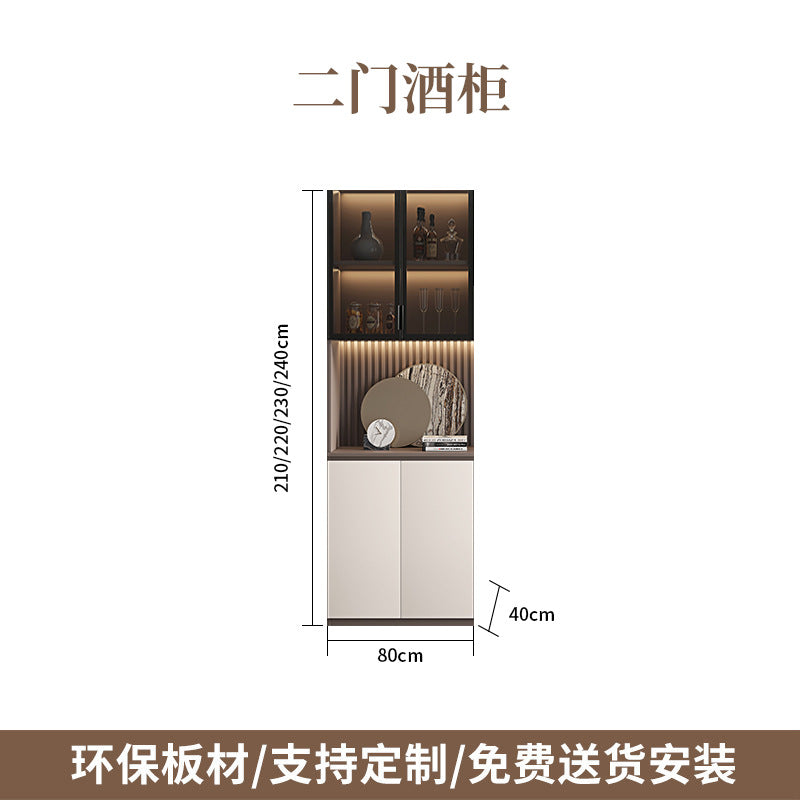 Modern Minimalist Home Living Room Sideboard Wine Cabinet Integrated Wall Cabinet Floor-standing Wall-mounted Storage Cabinet Glass Wine Cabinet Customization
