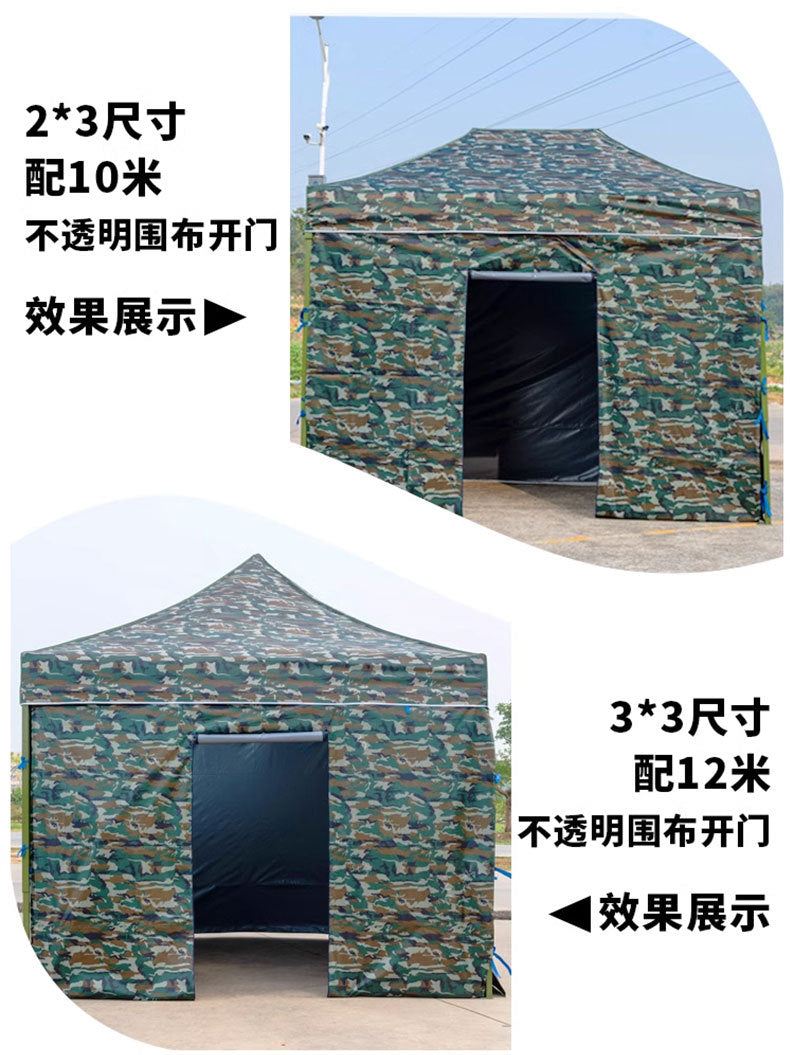 Outdoor Camouflage Four-Corner Tent Cover Four-Leg Sun Umbrella Three-Sided Sunshade Windproof Warm Rainproof Cloth Wholesale