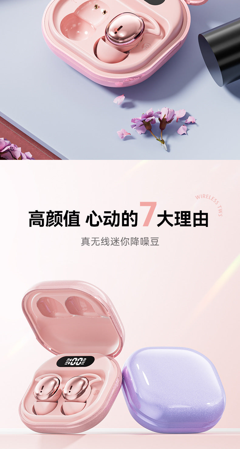 the Voice of Berlin M72Sleep Bluetooth Earbuds In-Ear Noise Cancelling Earplugs Non-Pressing Invisible Zero-Feel Bluetooth Earbuds