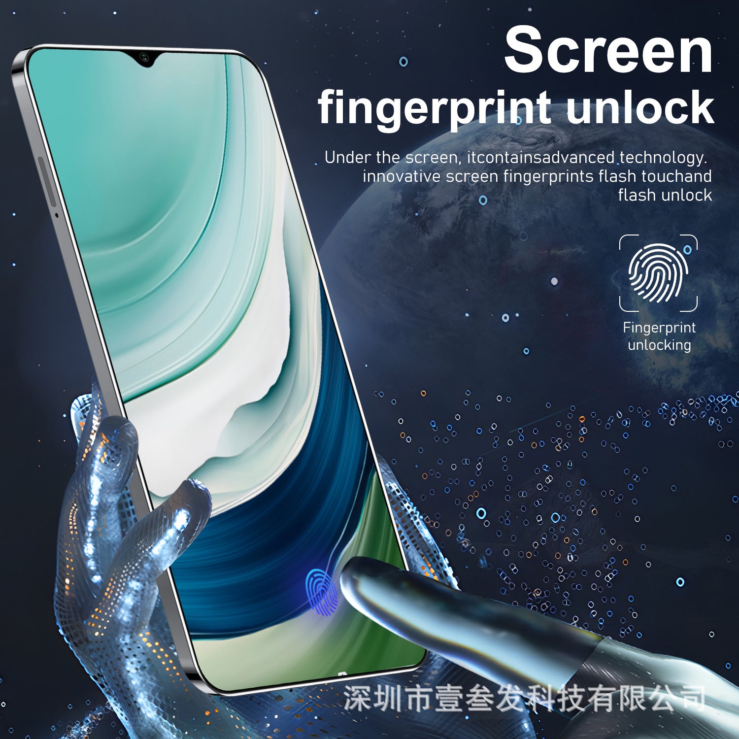 MT60pro Popular(2+16G) 7.3Inch4G All-in-One New Smartphone Factory