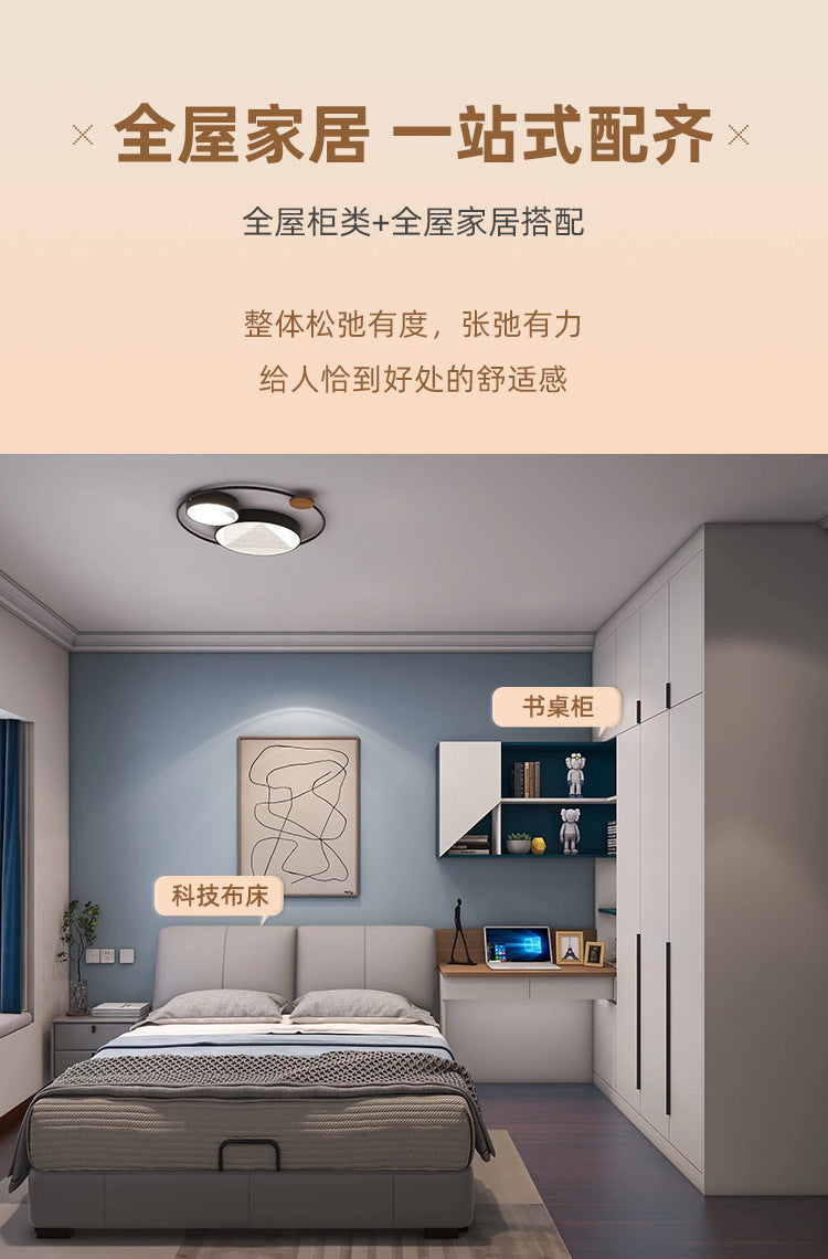 Custom Whole House Wardrobe Bedroom Cream Style Princess One-Door-to-Top Wardrobe Wine Cabinet Entryway Shoe Cabinet Custom Cloakroom