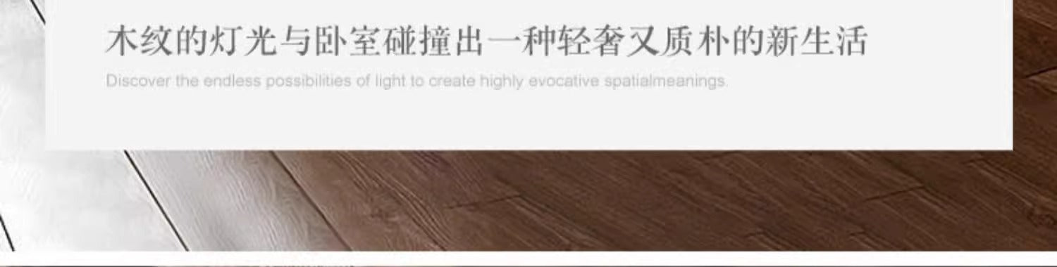 Ceiling Light Black Walnut Elegant Solid Wood Master Bedroom Light Chinese Style Ultra-thin Living Room Light Whole House New Chinese Style Package