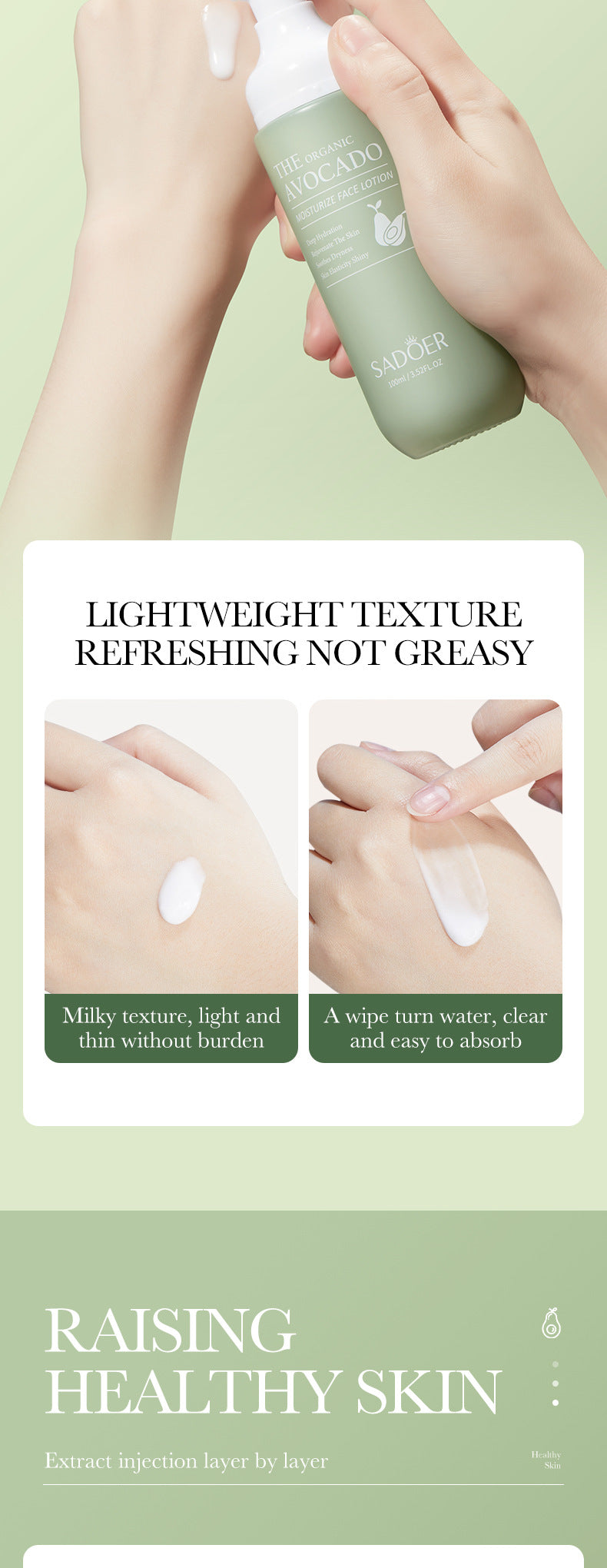 Full English Avocado Skincare Set SADOER Cleansing, moisturizing and moisturizing six-piece set  foreign trade wholesale