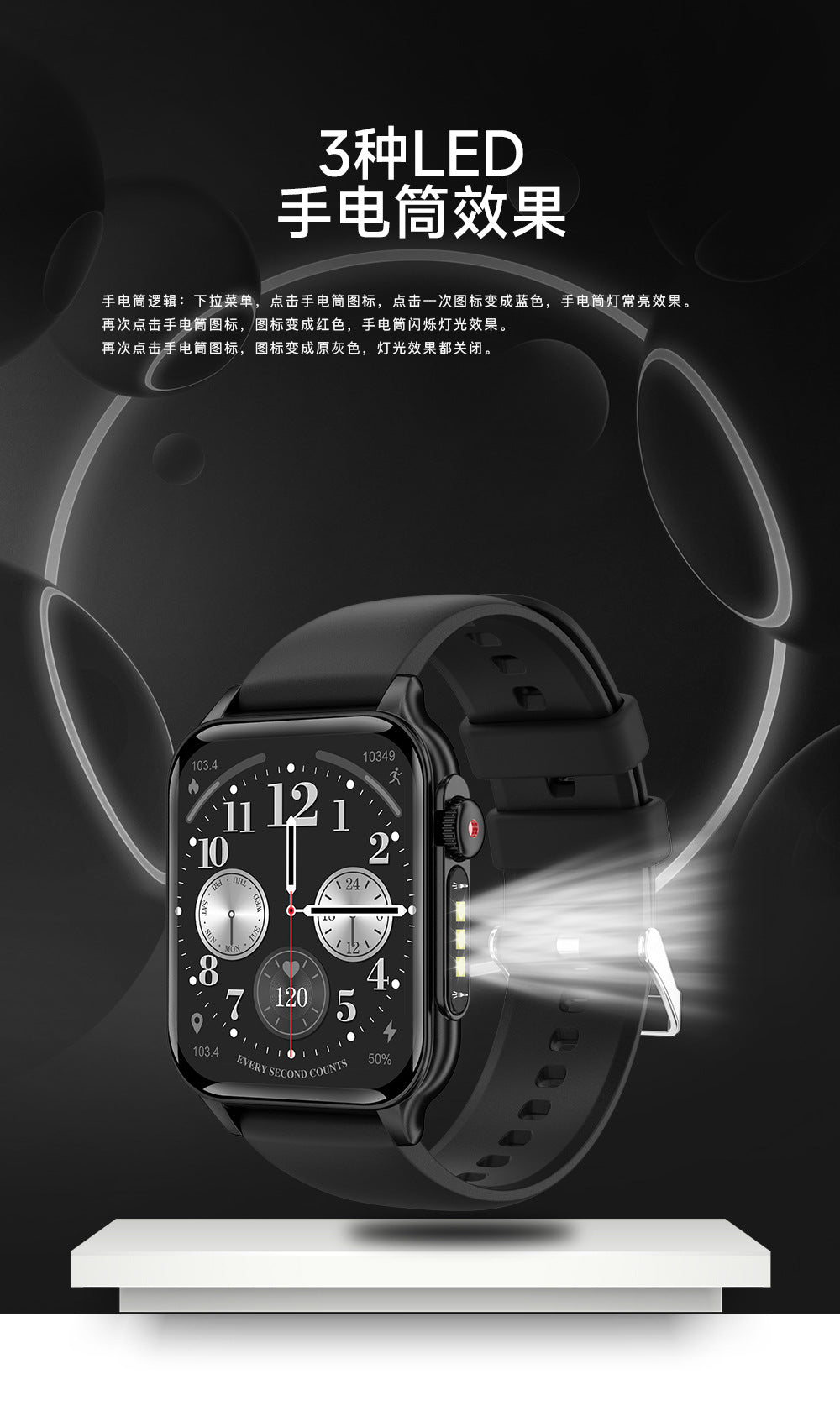 p6max Smart Watch led Flashlight Ultra-Long Standby Bluetooth Call Smart Watch Bracelet Hot Sale